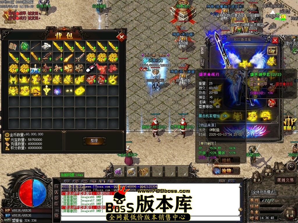 Images70压缩后.JPG