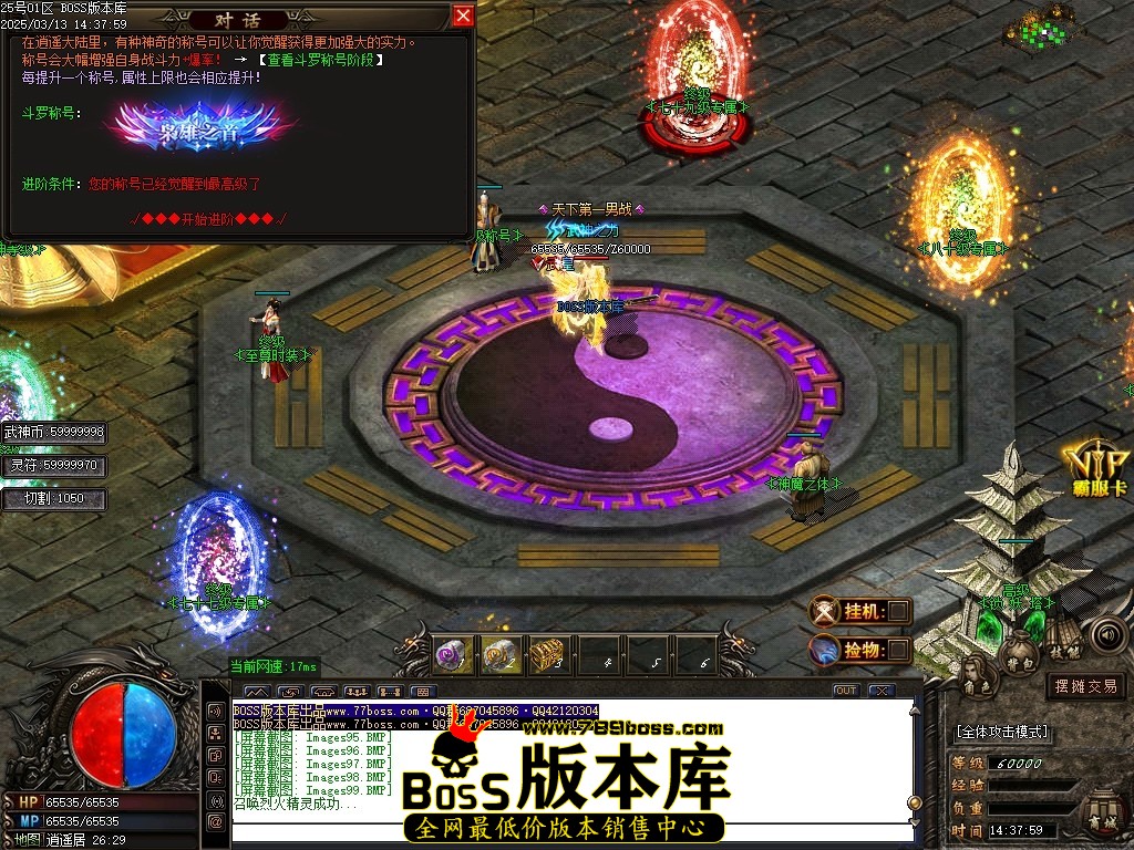 Images100压缩后.JPG