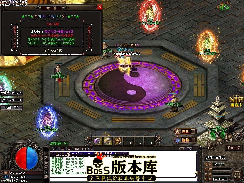Images101压缩后.JPG