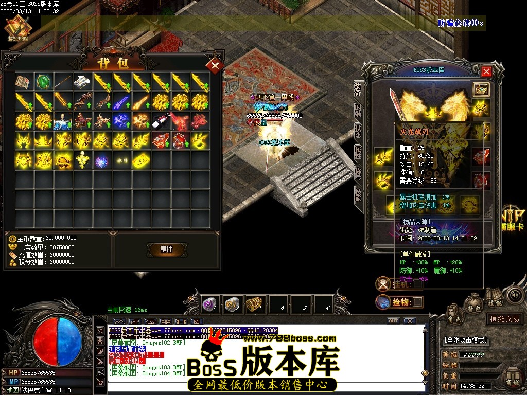 Images105压缩后.JPG