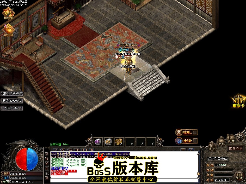 Images103压缩后.JPG