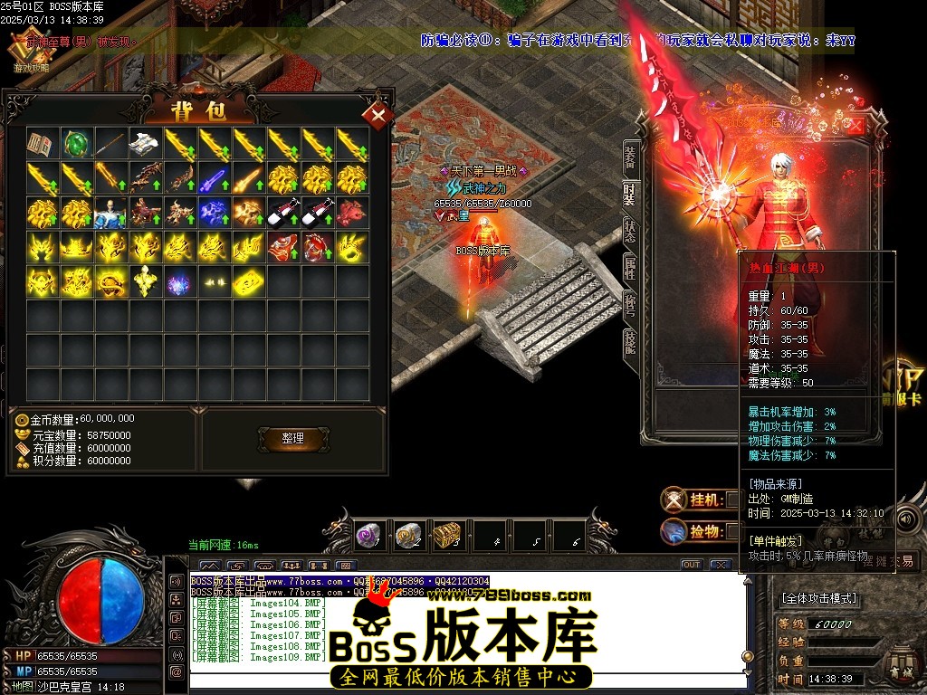 Images110压缩后.JPG