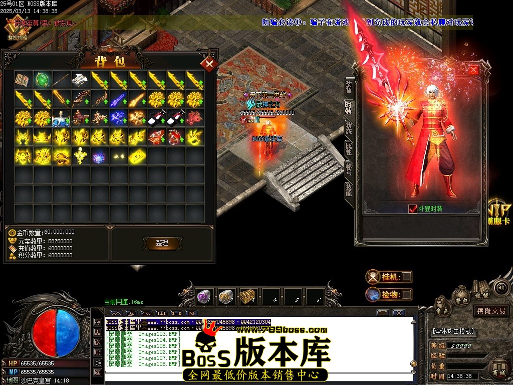 Images109压缩后.JPG