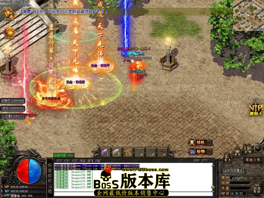 Images113压缩后.JPG