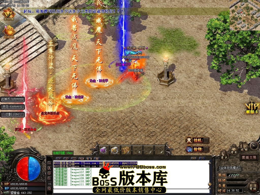 Images112压缩后.JPG