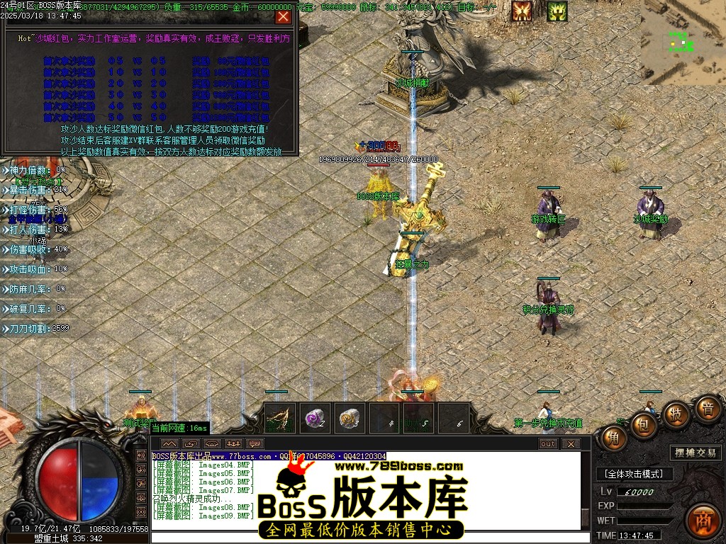 Images10压缩后.JPG