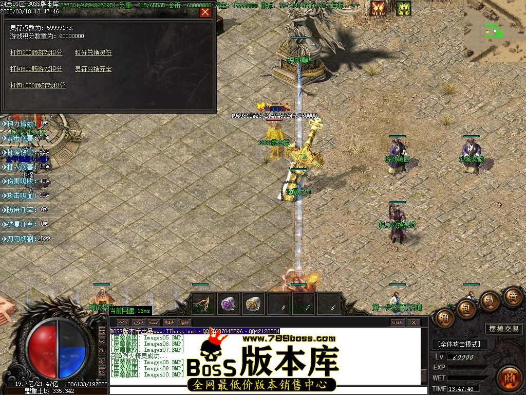 Images11压缩后.JPG