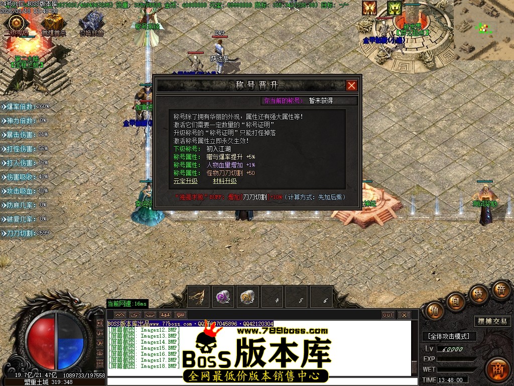 Images19压缩后.JPG