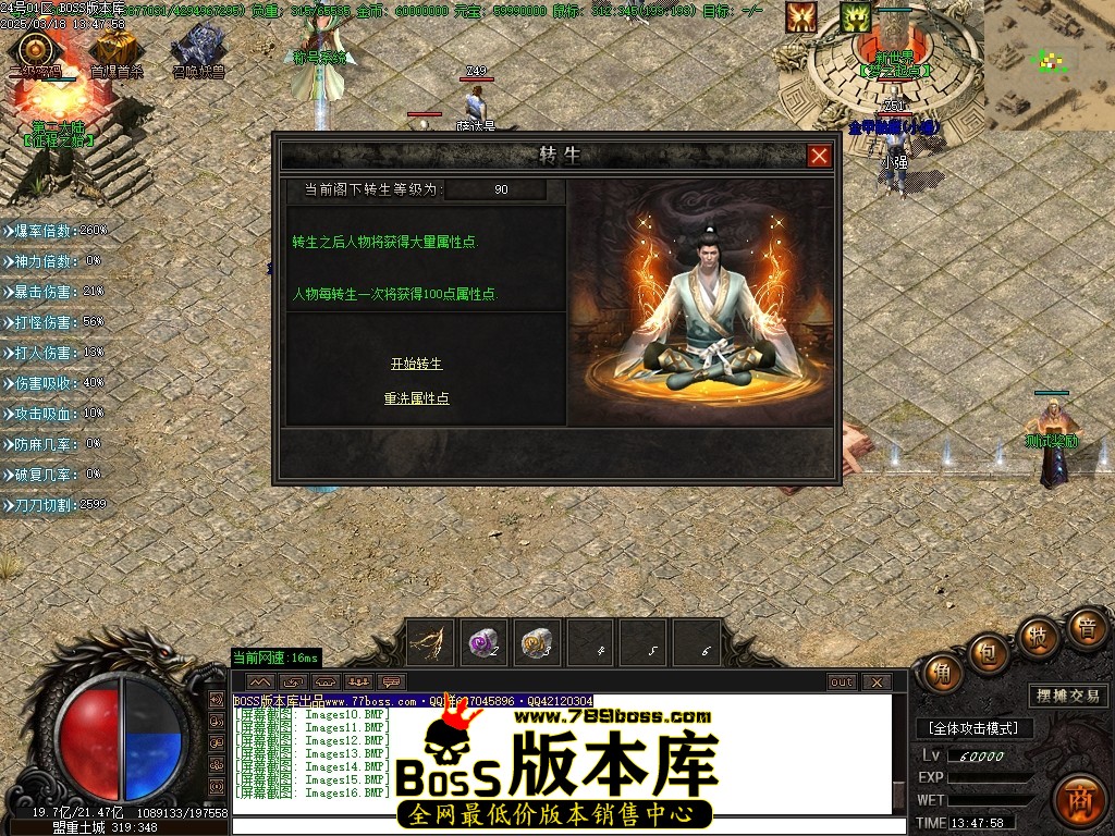 Images17压缩后.JPG