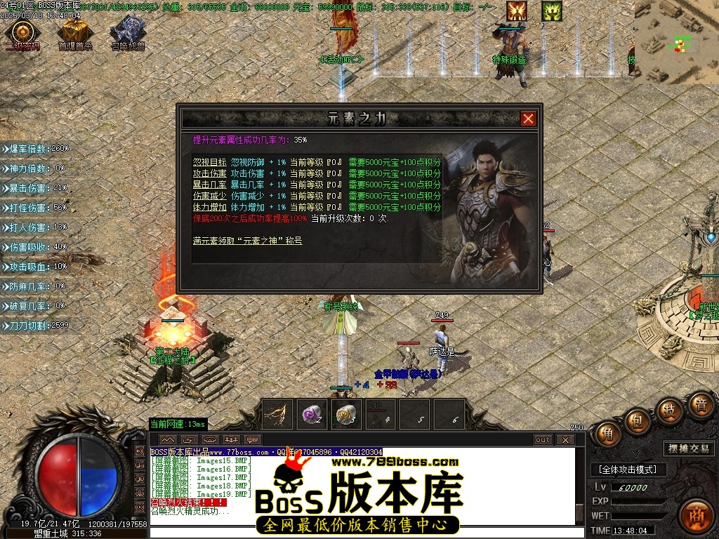 Images20压缩后.JPG