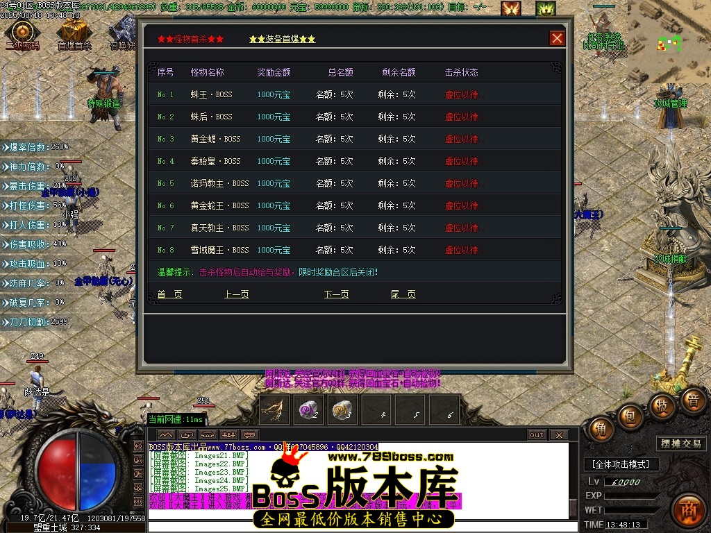 Images26压缩后.JPG