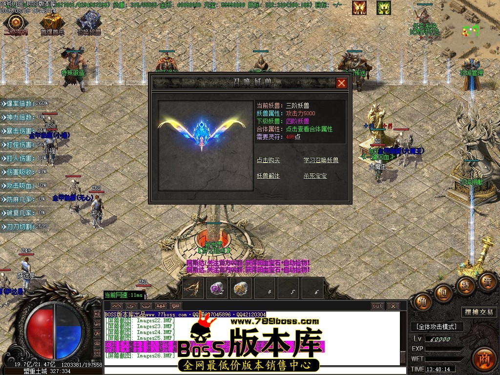 Images27压缩后.JPG