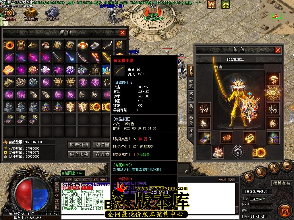 Images30压缩后.JPG
