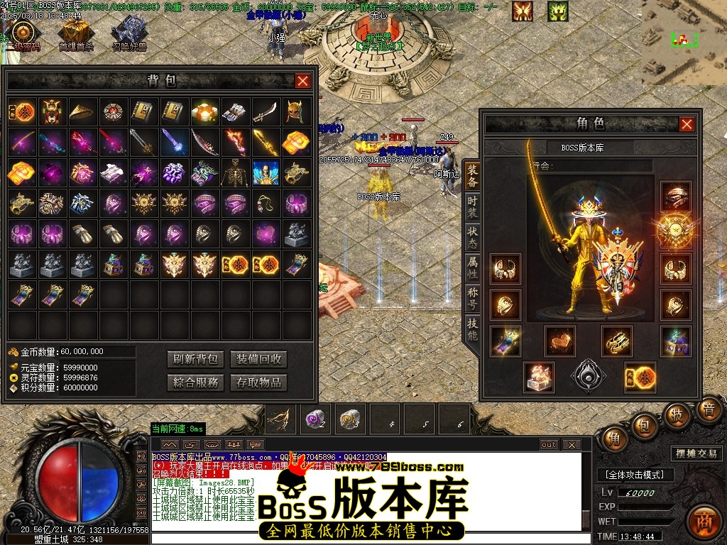 Images29压缩后.JPG