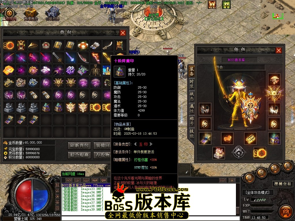 Images40压缩后.JPG