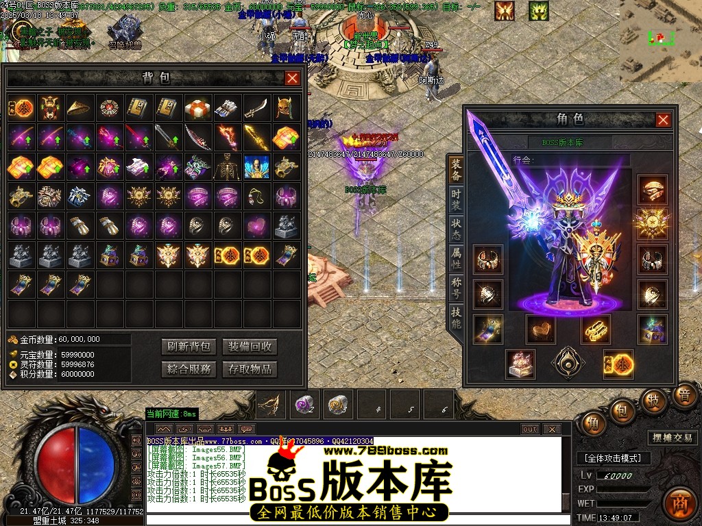 Images58压缩后.JPG