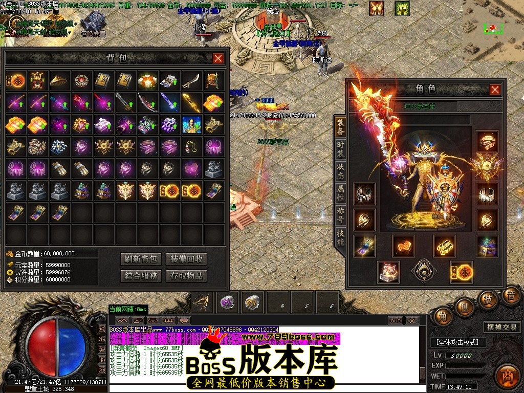 Images61压缩后.JPG