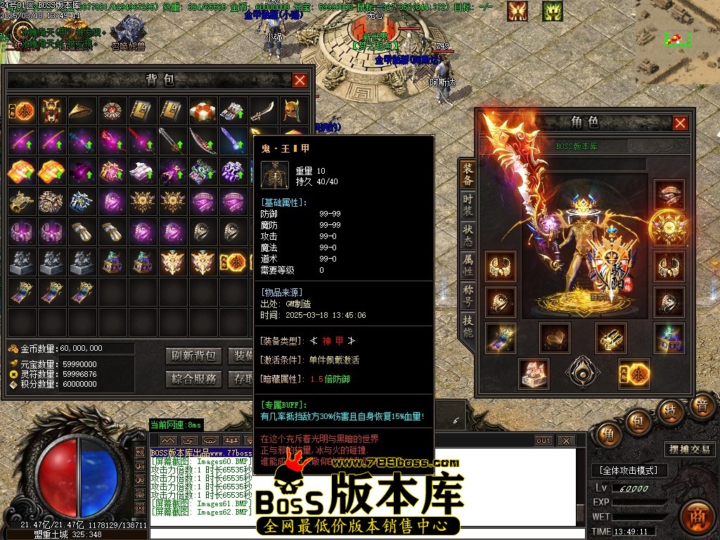 Images63压缩后.JPG