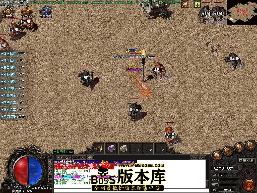 Images66压缩后.JPG