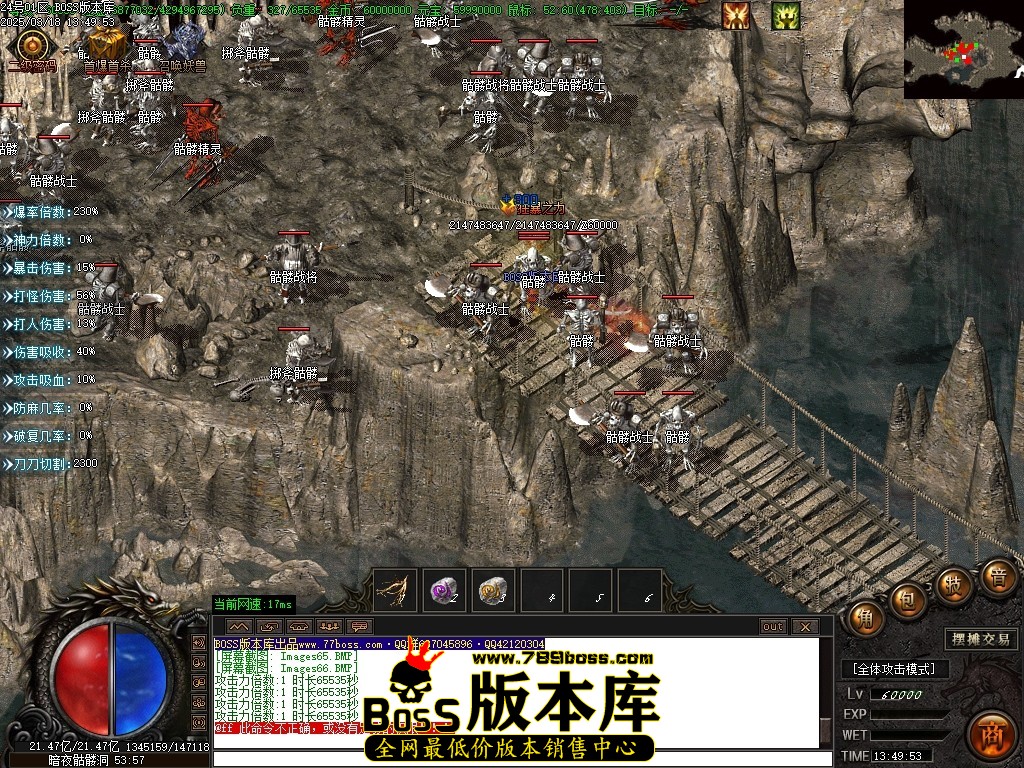 Images67压缩后.JPG
