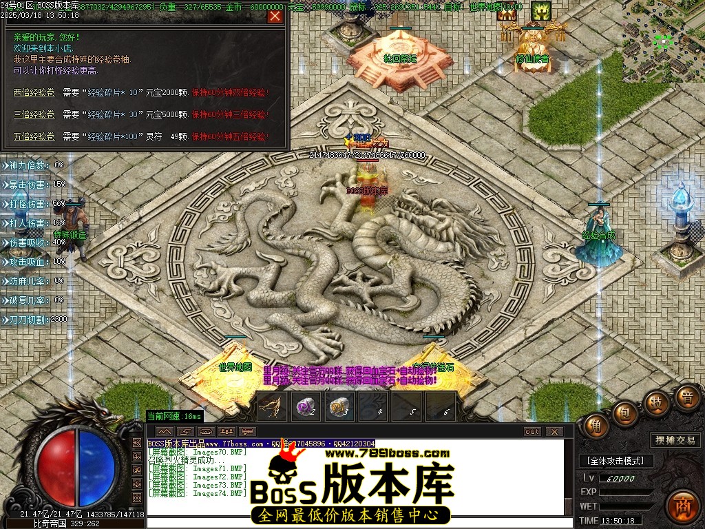 Images75压缩后.JPG