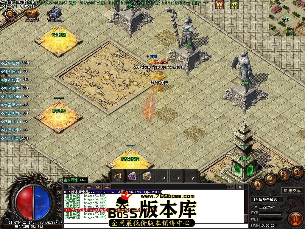 Images79压缩后.JPG