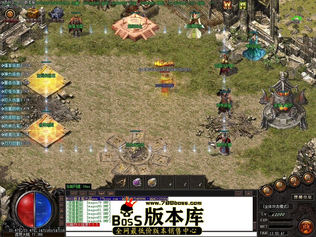 Images85压缩后.JPG