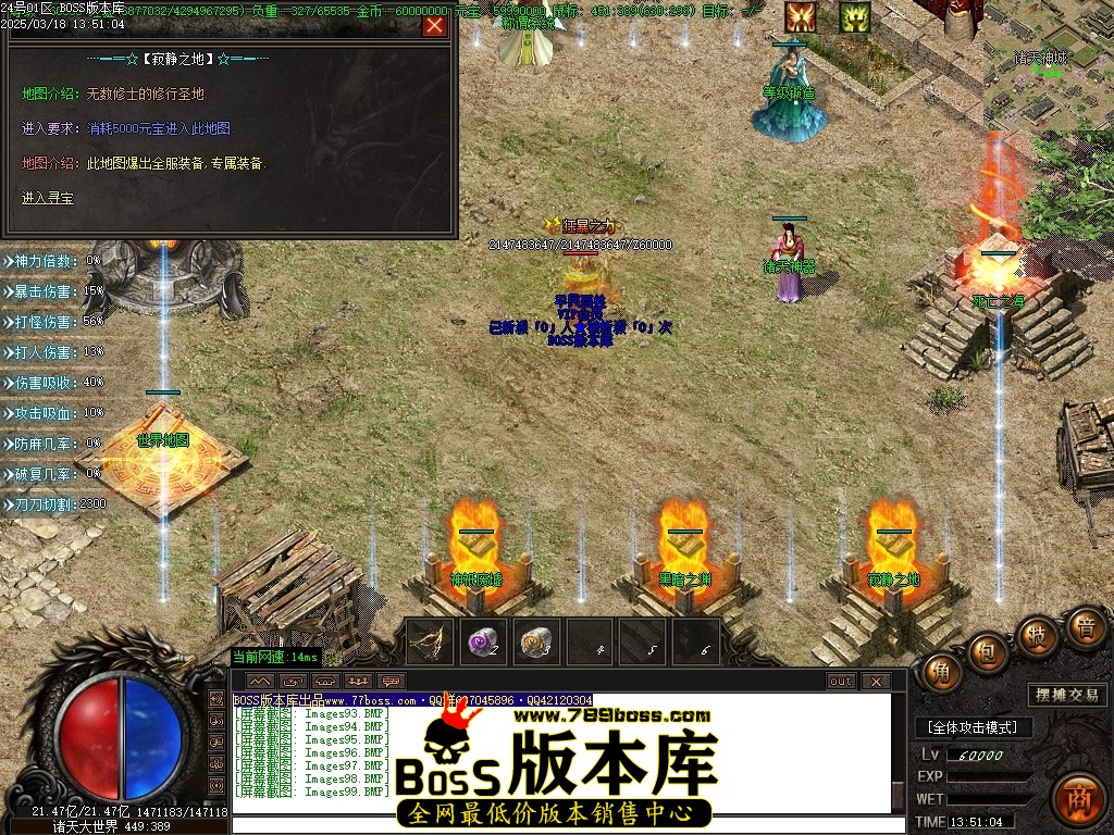Images100压缩后.JPG