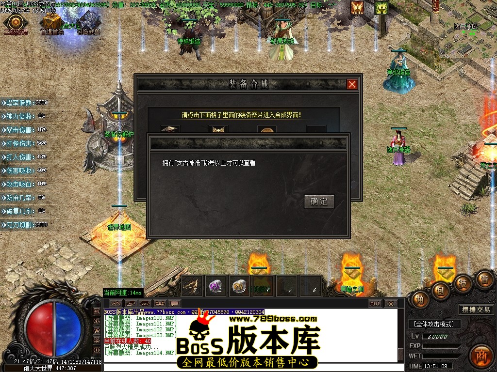 Images105压缩后.JPG