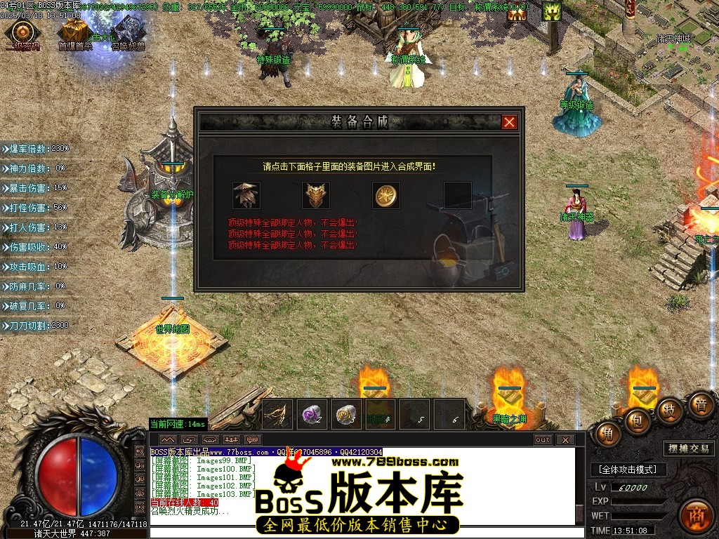 Images104压缩后.JPG