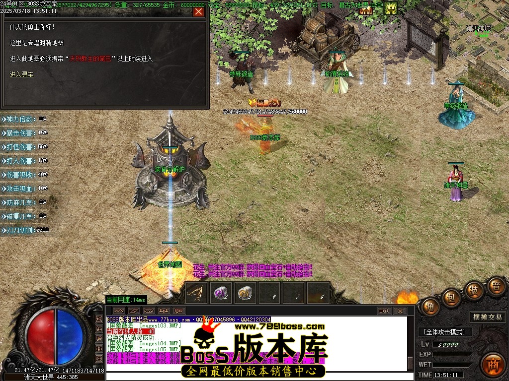 Images106压缩后.JPG