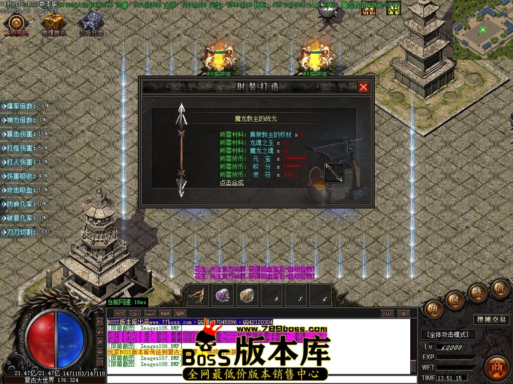 Images109压缩后.JPG