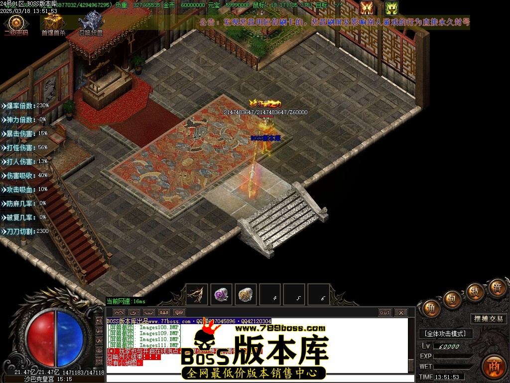 Images112压缩后.JPG
