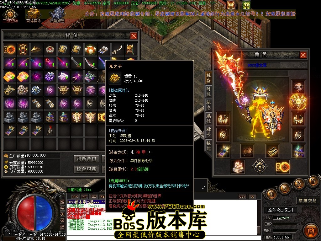 Images115压缩后.JPG