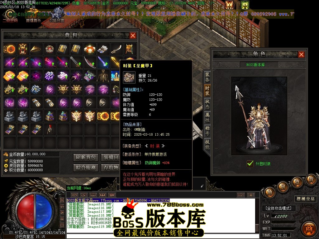 Images120压缩后.JPG
