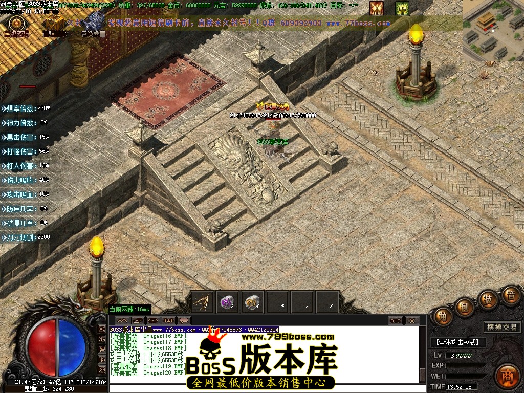 Images121压缩后.JPG