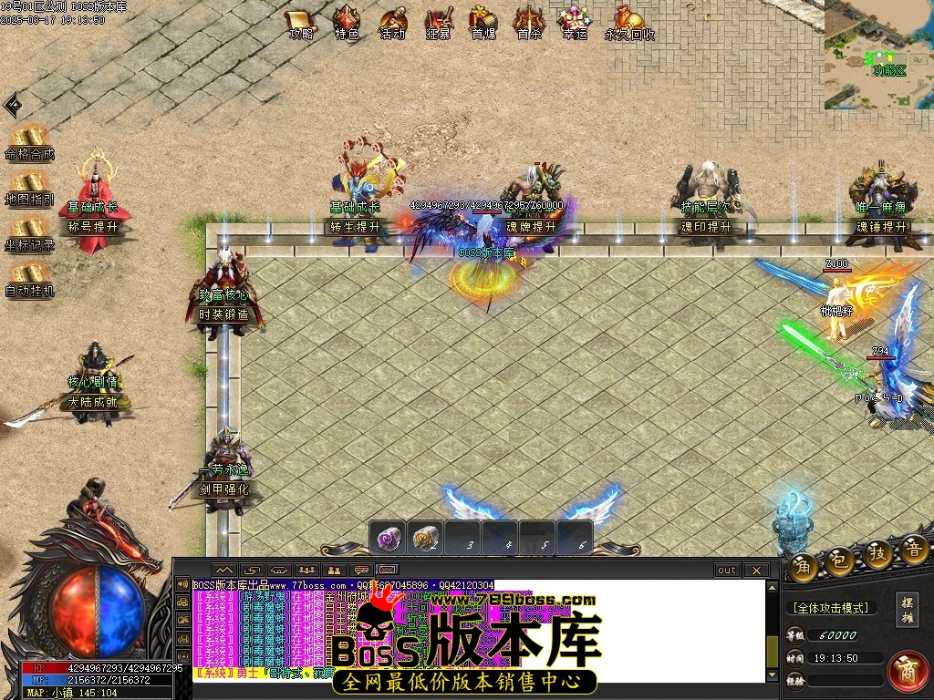 Images04压缩后.JPG