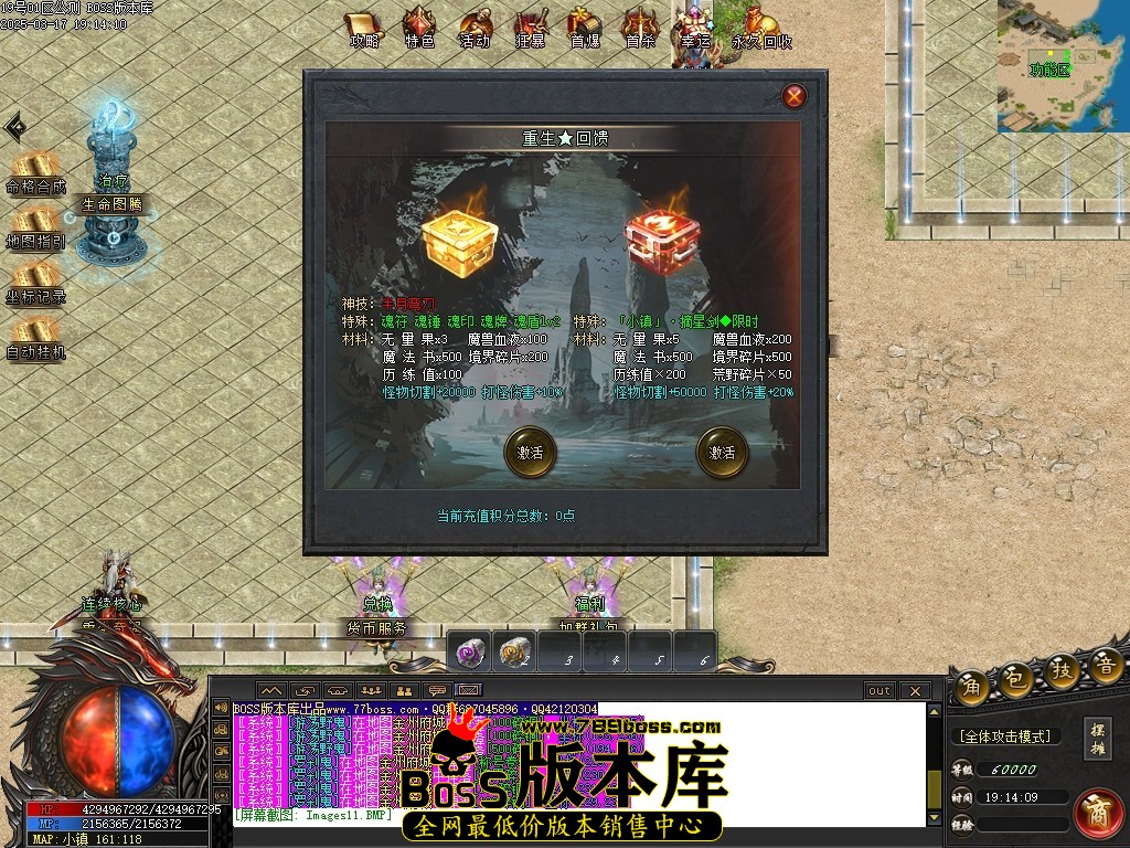 Images12压缩后.JPG