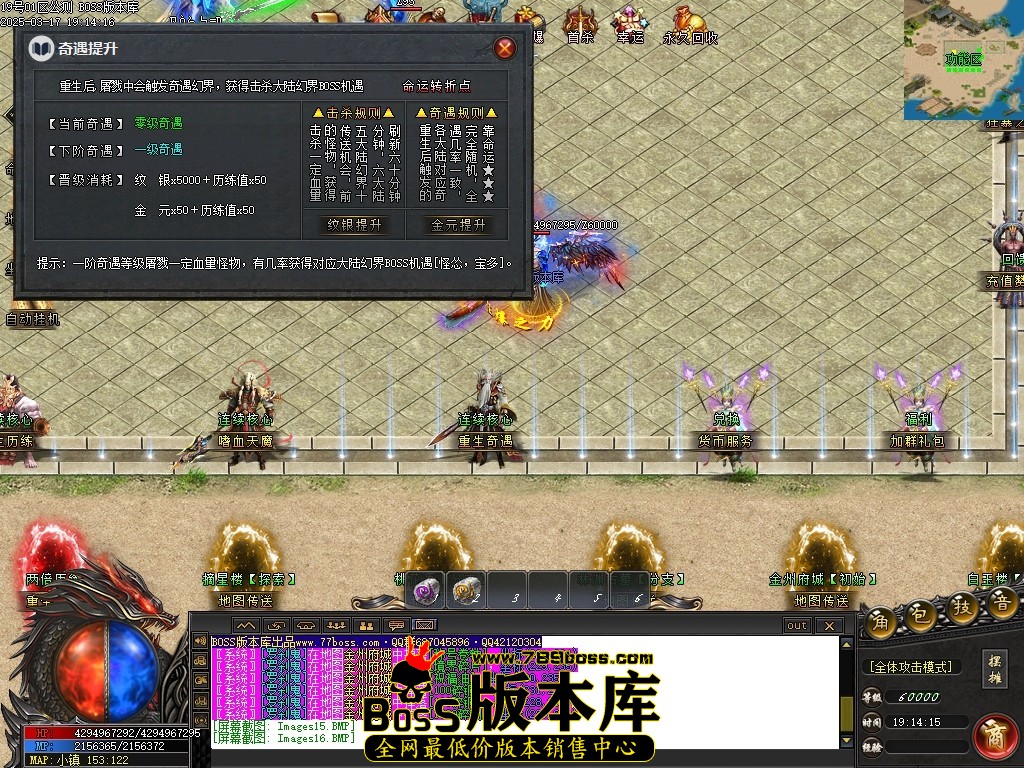 Images17压缩后.JPG