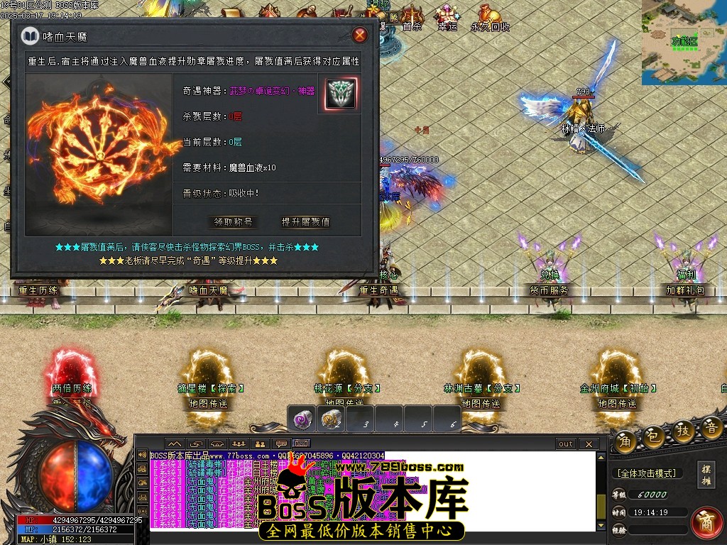 Images22压缩后.JPG