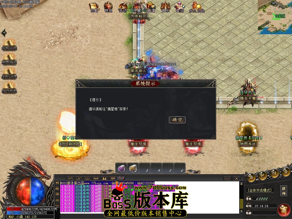 Images23压缩后.JPG