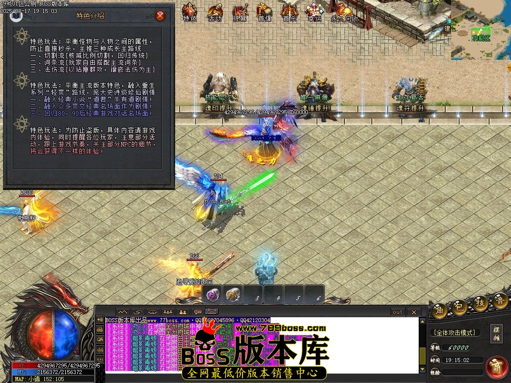 Images41压缩后.JPG