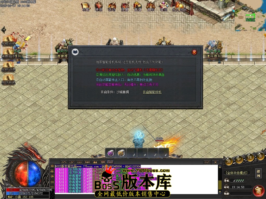 Images40压缩后.JPG