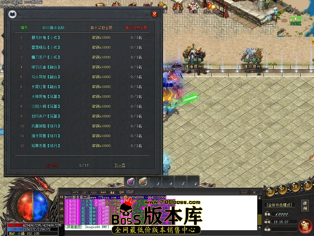 Images45压缩后.JPG