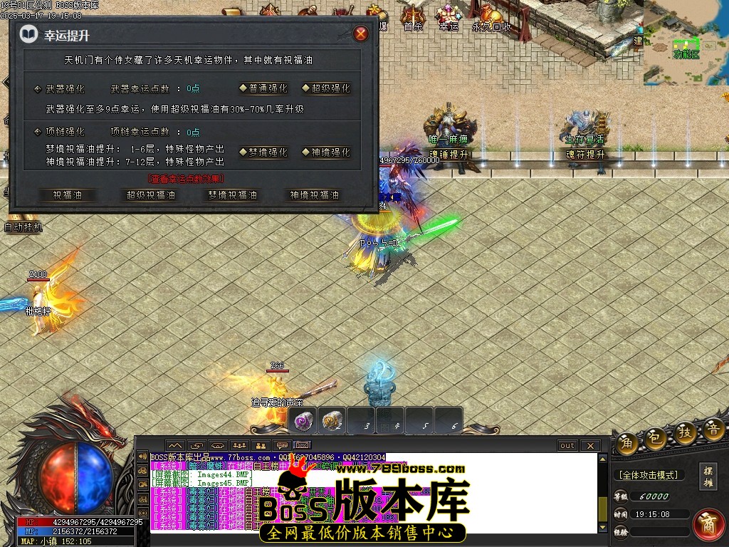 Images46压缩后.JPG