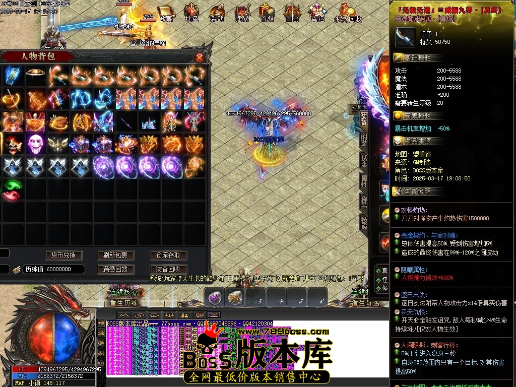 Images52压缩后.JPG