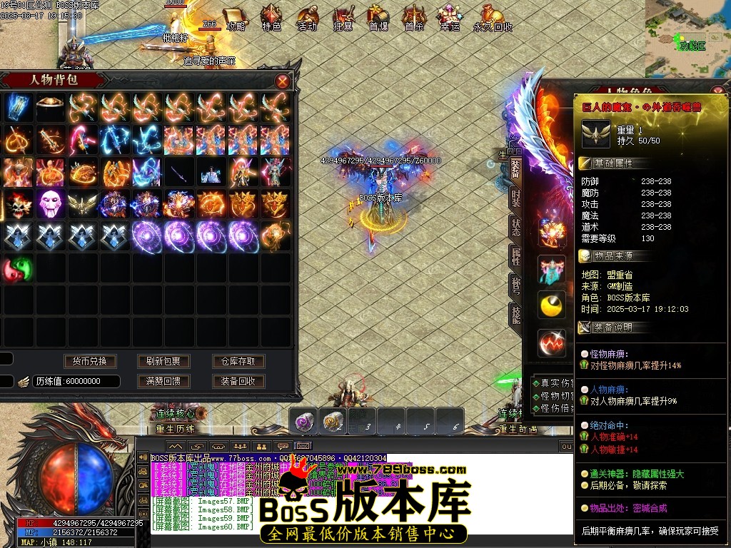 Images61压缩后.JPG