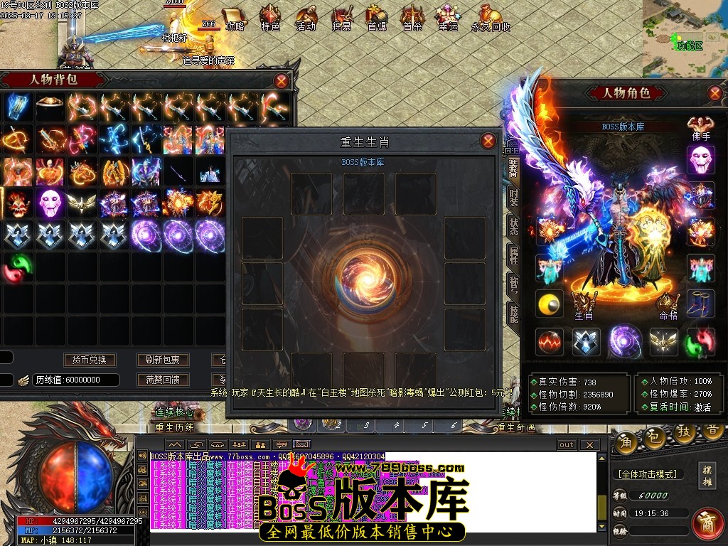 Images68压缩后.JPG