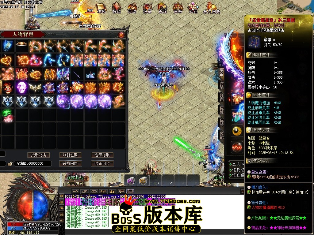 Images63压缩后.JPG
