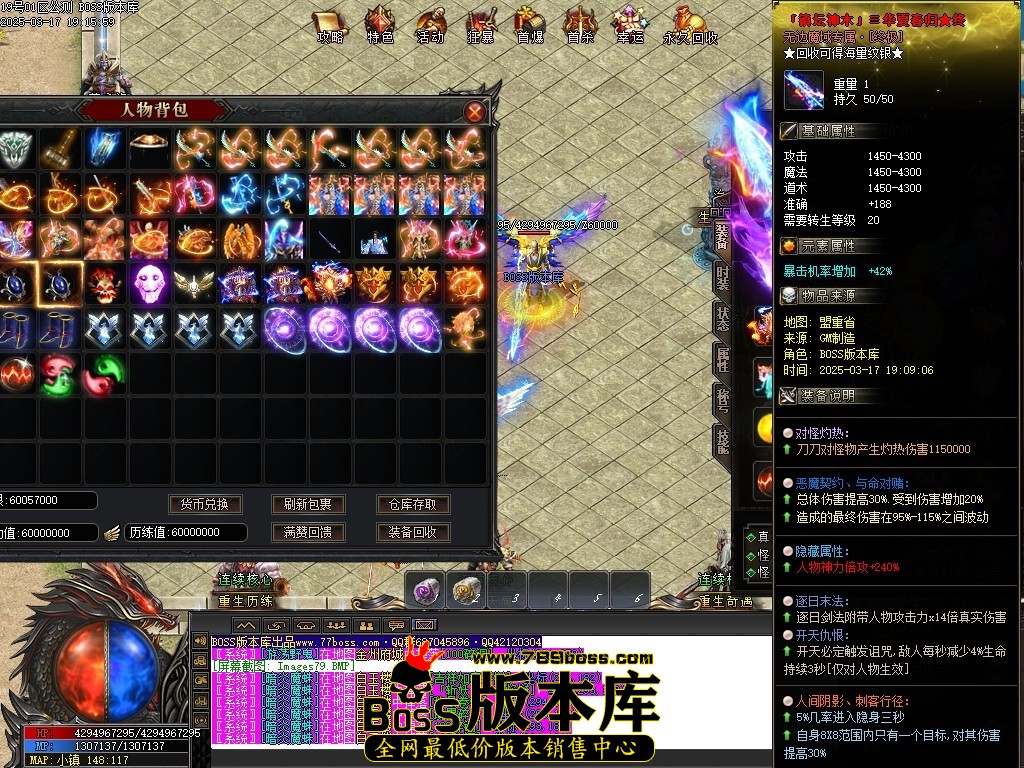 Images80压缩后.JPG